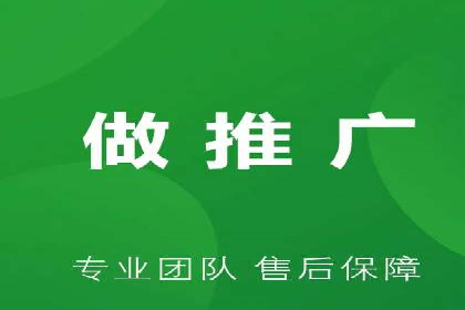 百度广告竞价案例：创意广告投放，提升品牌影响力
